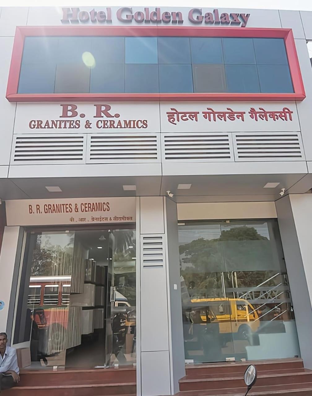 Hotel Golden Galaxy - Santacruz East Mumbai Bagian luar foto